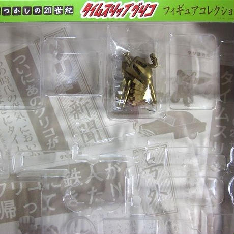 56ea51cc3bcba964be0015f7
