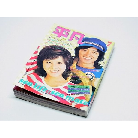 56ff87eb1003154467005f55