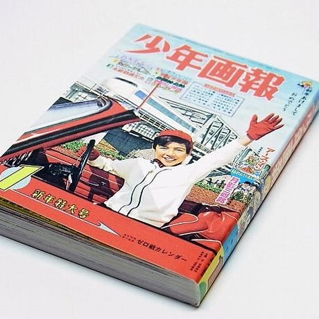 56ff87eb1003154467005f55