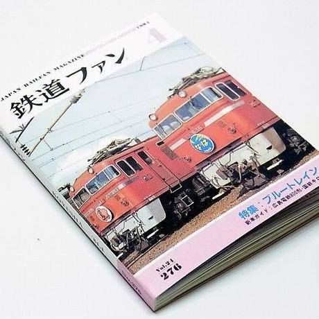 56ff87eb1003154467005f55