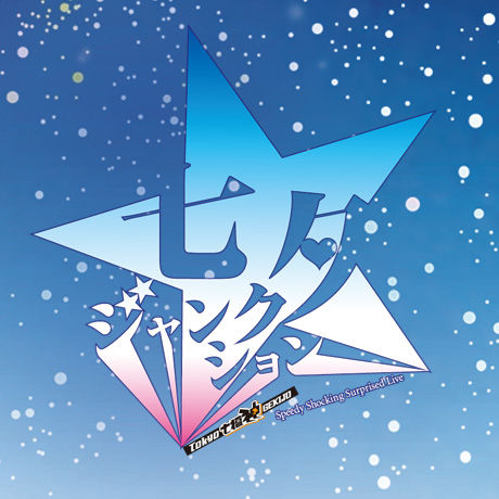 562d8ccf3cd482b685000022