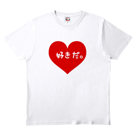 Stores Tシャツの検索結果