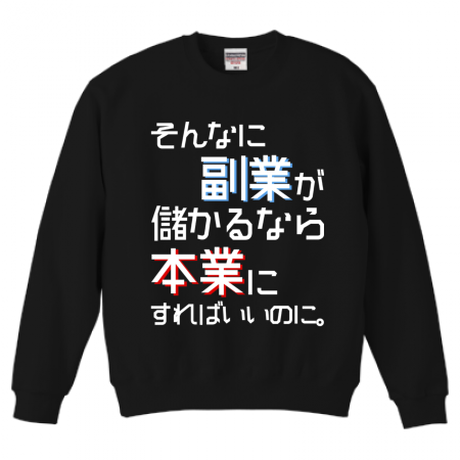 594b291bed05e66471006f19