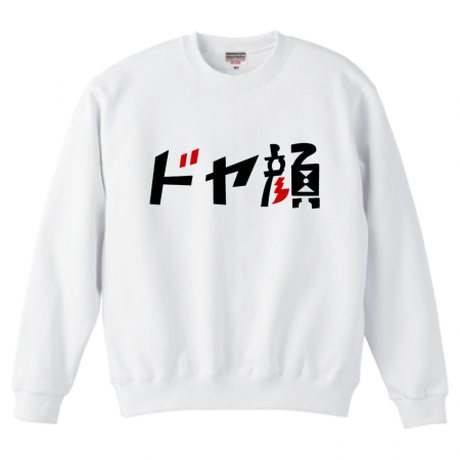 56c14093ef3377d23700fe59