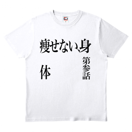 585a0d72a458c076a8000f63