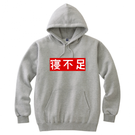 58a500d900d3319c49000132