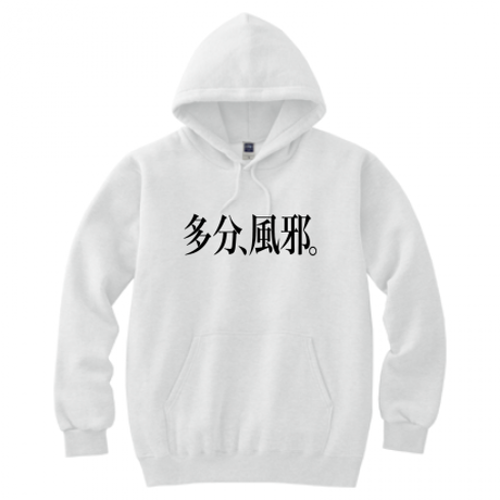5850d9eb00d331fe2c007260