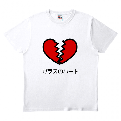 5683992cef3377850a012b87