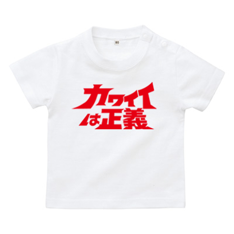 5729cdb499c3cd94e100d19b