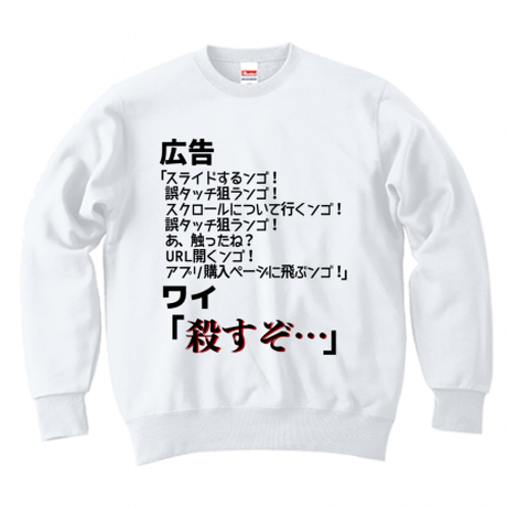 5abb06995496ff165100048b