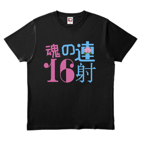 56d006853cd482431d0076d1