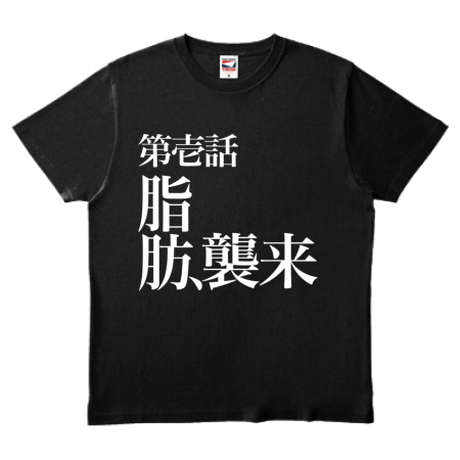 57e9f6cca458c09445000ec5