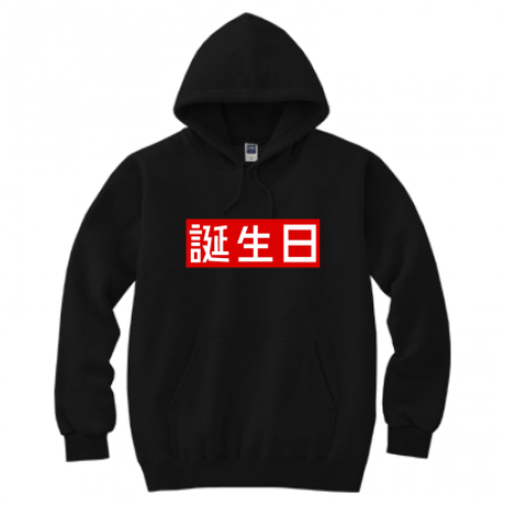 56f0e132bfe24c6584015ee7
