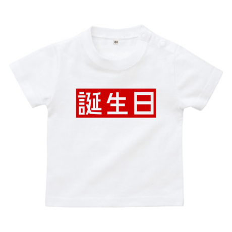 575a0cd3a458c017d6004a67