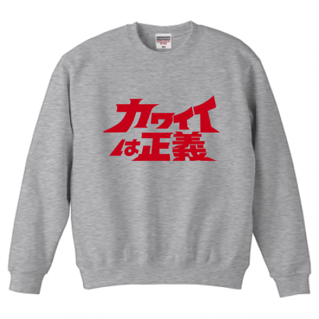 56818a842b3492a0fb00c8c9