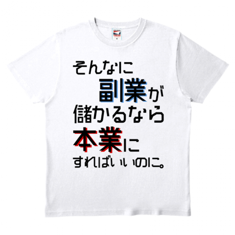 5948b8bdf22a5b76800003ff
