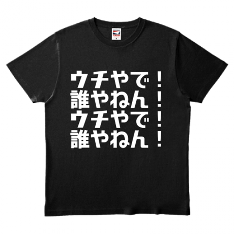 563301442b3492d848000578