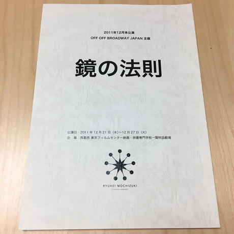 591bdce3428f2d1ae800145f