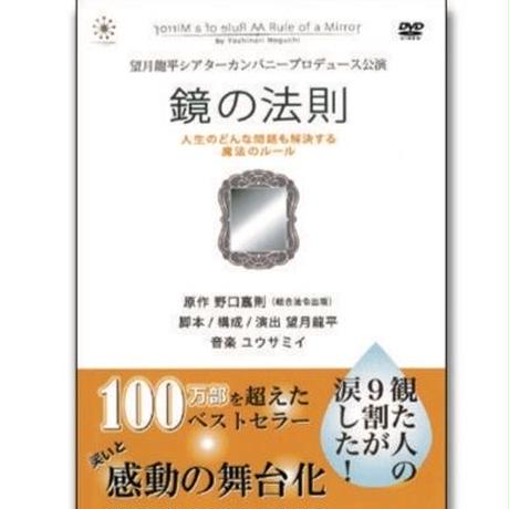 58cc52b9d3b2a01487005d00