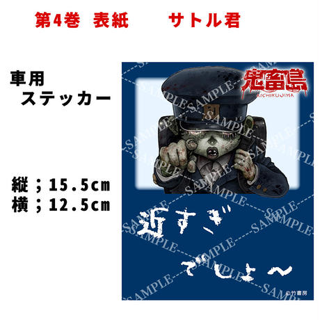 58a94e0741f8e83ec200f262