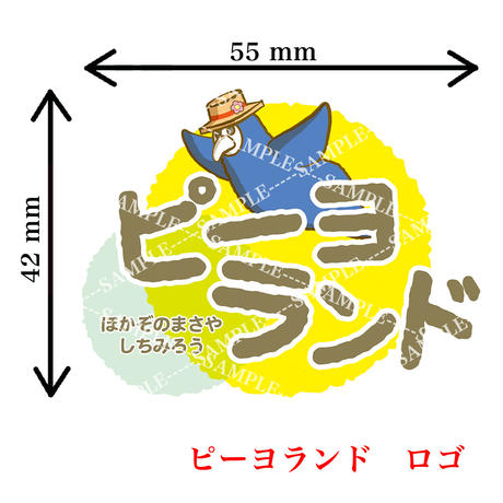 58c0e03bd3b2a0bba00070c7