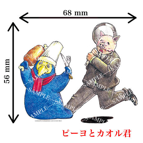 58c0e03bd3b2a0bba00070c7