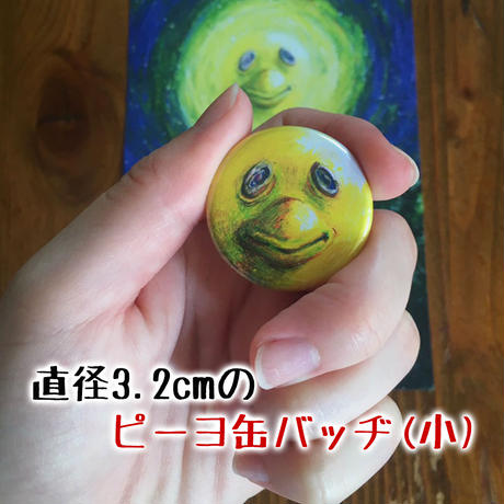 593138d1b1b6195dd700bd25