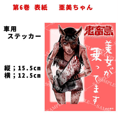 58a94e0741f8e83ec200f262