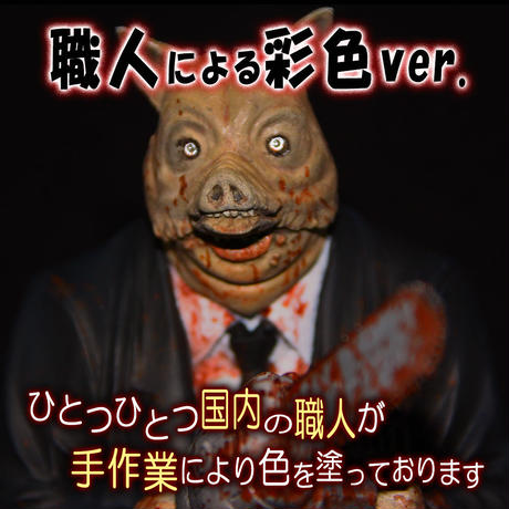 58a92fdf100315944f00da4e