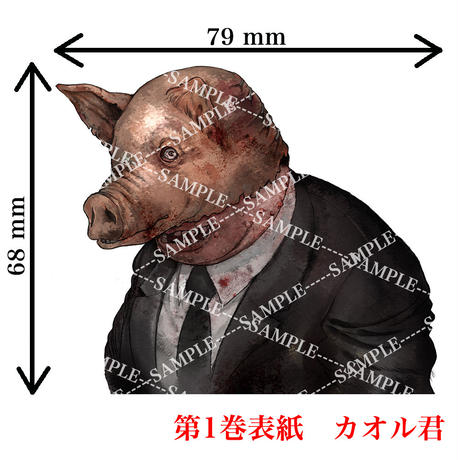58a3bd429821cc981e000413