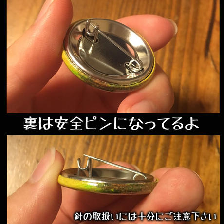 593138d1b1b6195dd700bd25