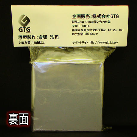 58a92ef01003157ab400dfe3