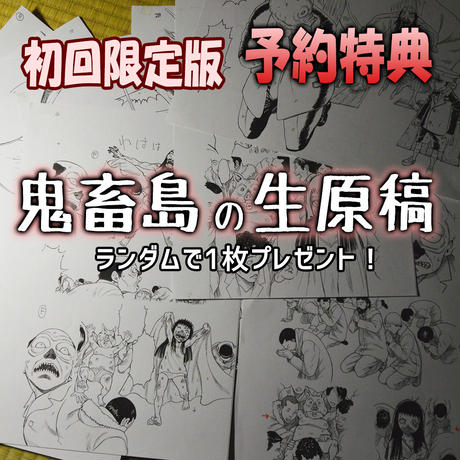 58a92ef01003157ab400dfe3