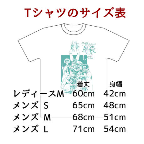 595cc600f22a5b6d37001890
