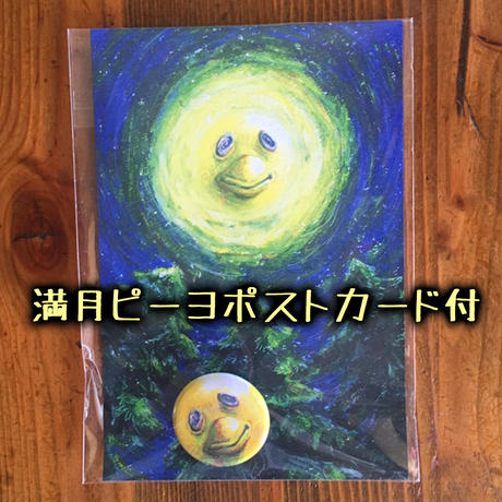 593138d1b1b6195dd700bd25