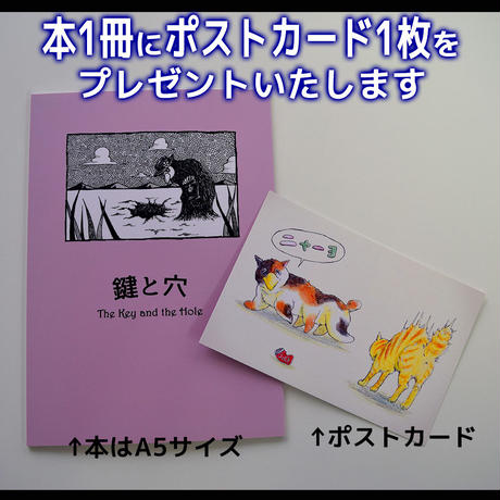 58e4bd7102ac6432ac000ac0