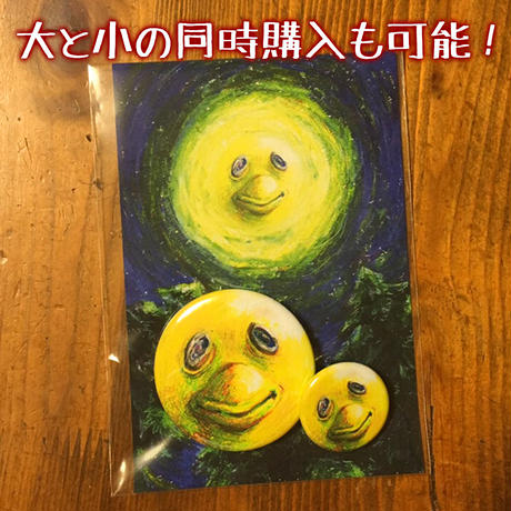 593138d1b1b6195dd700bd25