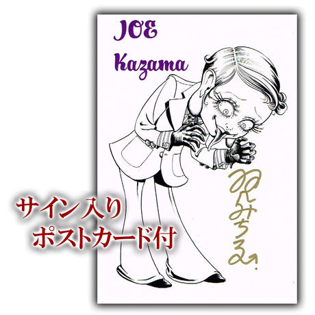 595dc037f22a5b48eb001222