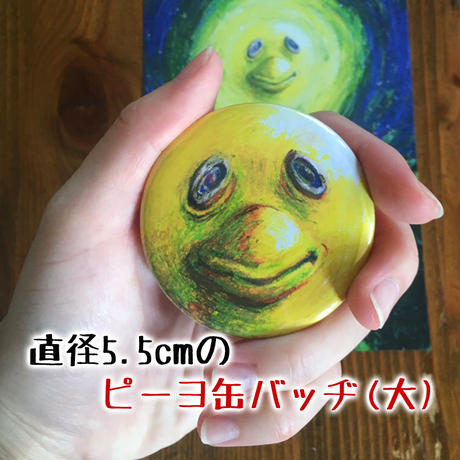 593138ee3210d52259009e06