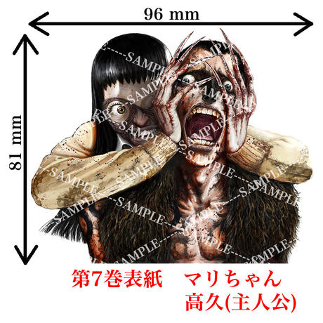 58a3bd429821cc981e000413