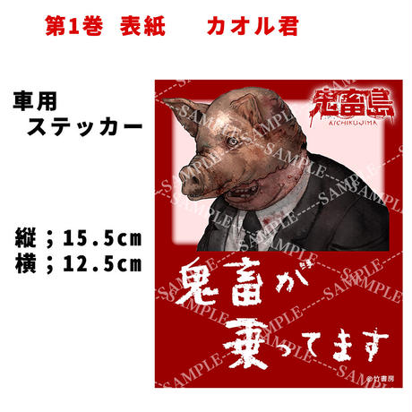 58a94e0741f8e83ec200f262