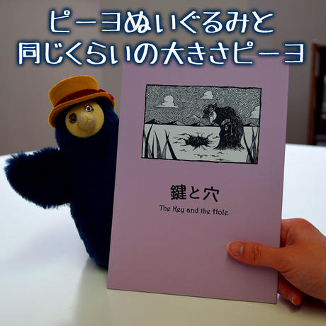 58e4bd7102ac6432ac000ac0