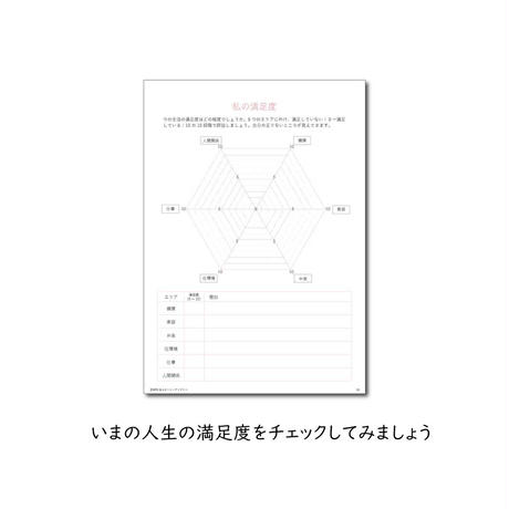 5e844bc89df16373218197ec