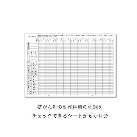 57be6aee9821cce52b00070e