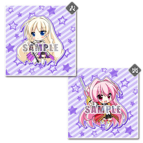 シルヴェリア Stores シルヴェリア Stores