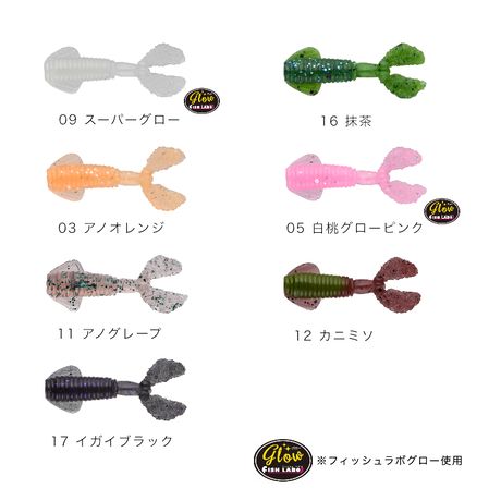 5a1e537bc8f22c2b1f000085