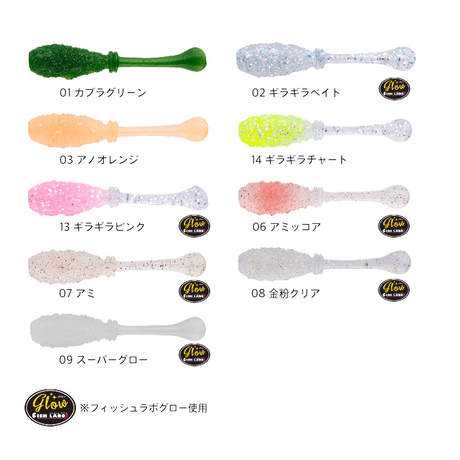 59f16fc33210d5219a000077