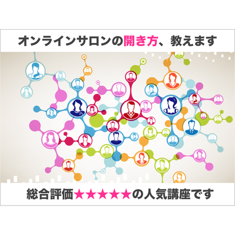 5b9193e45f7866697c0008b6