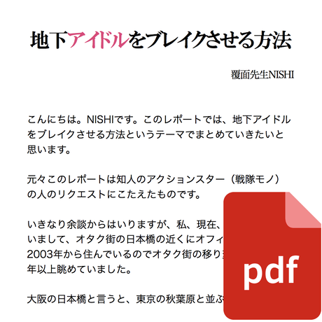 5b654c795496ff59c4000ad7