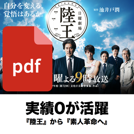 5b63446fa6e6ee2cd3002953